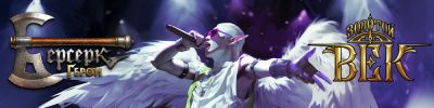 ККИ "Берсерк. Герои" получит онлайн-версию - hobbygames.ru