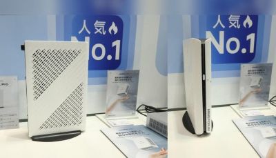 ПК с компактностью PS5. Minisforum представила G1 Pro с RTX 5060 - gametech.ru - Япония - Tokyo