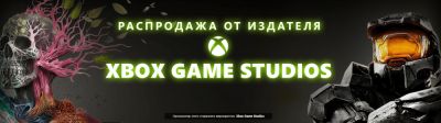 В Steam началась распродажа от Xbox - скидки до 90% - playground.ru