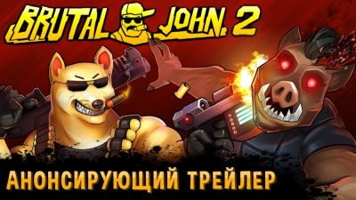 Ion Fury - "Убивай майнеров, спасай мир!": российский ретро-шутер Brutal John 2 выйдет в раннем доступе уже этим летом - playground.ru