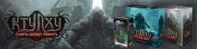Новостная буря после затишья - hobbygames.ru