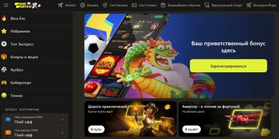 Зеркало Parimatch 2025: как работает и преимущества - genapilot.ru