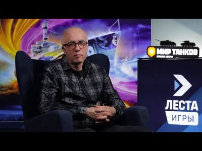 Малик Хатажаев - Глава "Леста Игры" прокомментировал ситуацию вокруг компании: "Мы честные люди и докажем правду" - playground.ru