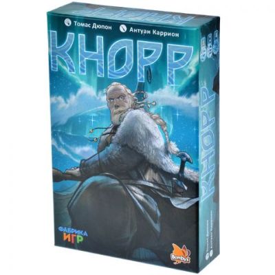 К игре Knarr в 2026 году выйдет дополнение - hobbygames.ru
