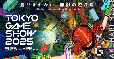 Организаторы Tokyo Game Show 2025 представили ключевой арт мероприятия - gametech.ru - Япония - Tokyo