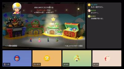 Donkey Kong - В Switch 2 появится новая система озвучки текста и субтитры в Game Chat - gametech.ru
