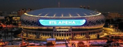 Winline анонсировала пабстомп в Москве — на «ВТБ Арена» покажут финальный день The International 2025 - dota2.ru - Германия - Москва