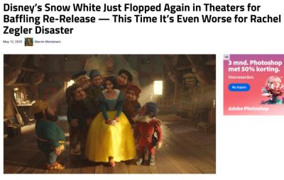Рэйчел Зеглер - Ирония Disney: Белоснежка на День матери провалилась в кинотеатрах - playground.ru