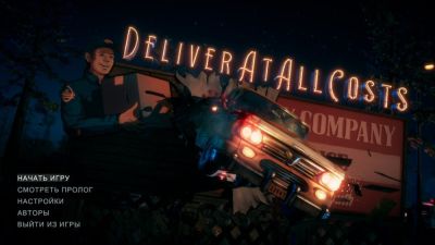 Вышел нейросетевой текстовый русификатор для Deliver At All Costs - playground.ru