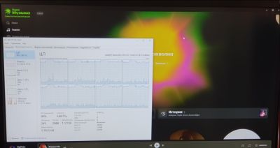 Меню "Пуск" в Windows 11 нагружает процессор из-за React Native - playground.ru