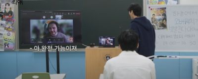 Дилан Снайдер - Следующая коллаборация Overwatch 2 может быть посвящена k-pop-группам DAY6 и TXT - noob-club.ru