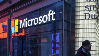 Российское подразделение Microsoft, ООО "Майкрософт Рус", собирается подать заявление о банкротстве - playground.ru - Россия - Москва