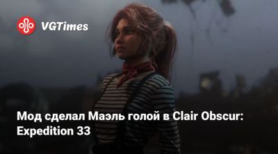 Эмма Фрост - Мод сделал Маэль голой в Clair Obscur: Expedition 33 - vgtimes.ru