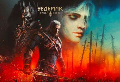 Российские геймеры проведут майские праздники в "Ведьмаке 3", GTA и любимых ММО - playground.ru