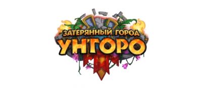 Новые карты дополнения «Затерянный Город Ун'горо» для Hearthstone – 11 июня - noob-club.ru