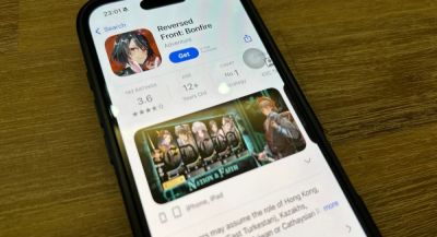 В Гонконге могут арестовать за установку мобильной игры Reversed Front: Bonfire - app-time.ru - Гонконг - Гонконг - Китай