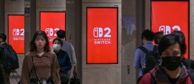 Nintendo Switch 2 взорвала японский чарт и стала самой быстропродаваемой консолью в истории страны — рекорд PlayStation 2 побит - gamemag.ru - Япония