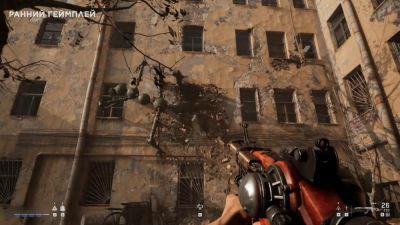 Роберт Багратуни - Расширенная версия анонса Atomic Heart 2 показывает ранний геймплей игры и тизерит финальное DLC для первой части - playground.ru