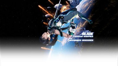 Mechanics VoiceOver займутся русской озвучкой Stellar Blade - playground.ru