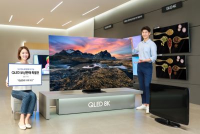Samsung работает над удешевлением QLED-телевизоров за счет новой технологии - playground.ru - Япония