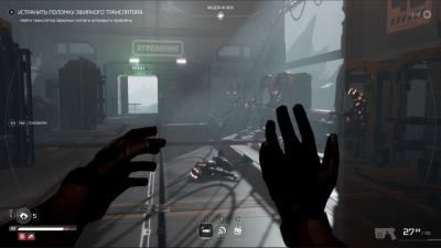 Российская студия Ninsar.Games анонсировала научно-фантастическую RPG "Сатурн. Наследие" - playground.ru - Россия - Санкт-Петербург