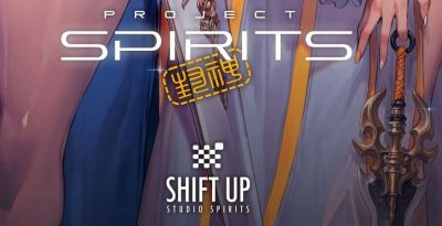 Восточное фэнтези от авторов Stellar Blade. Shift Up раскрыла козырь следующей игры - gametech.ru