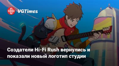 Tango Gameworks - Создатели Hi-Fi Rush вернулись и показали новый логотип студии - vgtimes.ru - Токио