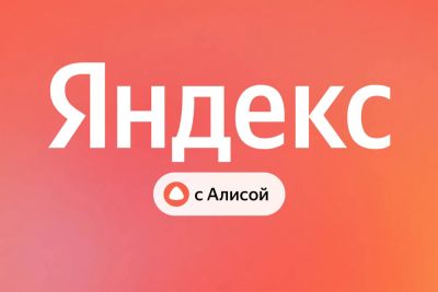 Алиса в Яндекс.Браузере научится выполнять действия на сайтах благодаря функциям ИИ-агента - playground.ru - Россия