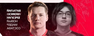 Worick пропустит PGL Wallachia Season 5 из-за визовых проблем. Его заменит Mo13ei - dota2.ru