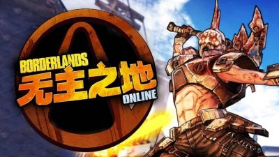 Энтузиасты хотят перевыпустить Borderlands Online – это отмененная китайская MMO - coop-land.ru - Китай