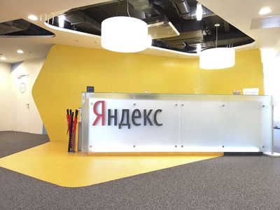 В России появилась киберспортивная команда Team Yandex по Dota 2, но планы «Яндекса» куда шире - 3dnews.ru - Россия