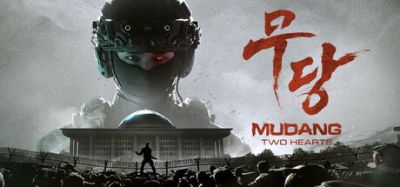 MUDANG: Two Hearts - требования, детали и дата релиза - fatalgame.com - Корея