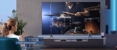 Доступные технологии для киноманов и геймеров: Обзор телевизора Hisense E7NQ PRO - gamemag.ru