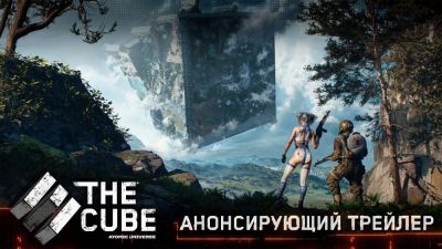 Студия Mundfish анонсировала многопользовательский шутер The CUBE во вселенной Atomic Heart - playground.ru