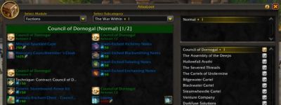 Фанат обновил заброшенный аддон AtlasLoot под современный WoW - noob-club.ru