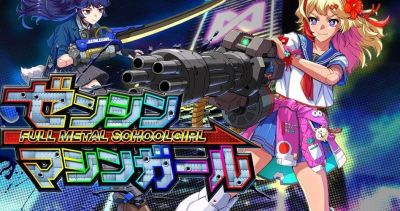 Кибер-школьницы против корпорации в FULL METAL SCHOOLGIRL. Новая игра создателей Earth Defense Force - gametech.ru - Сша - Франция - Япония