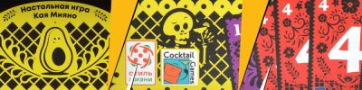 "Трио" в трио победителей Play Awards - hobbygames.ru - Сша - Париж