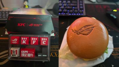 В китайском KFC появились бургеры Asus ROG, приправленные специальными кейкапами - playground.ru - Китай
