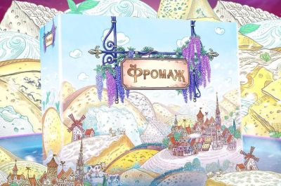 «Сыра много не бывает»: открылся предзаказ на настольную игру «Фромаж» - gametech.ru - Россия