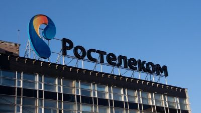 "Ростелеком" ответил на жалобу пользователя об ограничениях трафика - playground.ru
