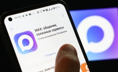 Владимир Путин - Назначен ответственный за работу российского мессенджера Max - playground.ru - Россия