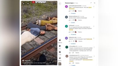 "Бедные люди, как погибли страшно": В социальных сетях путают Red Dead Redemption 2 с кадрами из реальной жизни - playground.ru