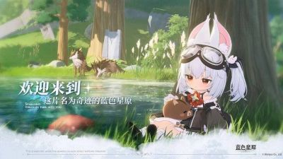 Детали игрового процесса и мира Azur Promilia были раскрыты во время специального стрима - mmo13.ru