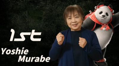 73-летняя бабуля выиграла турнир по Tekken 8, победив всех за Панду - playground.ru - Япония