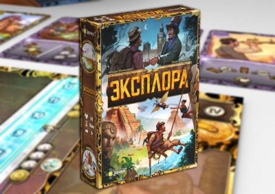 Жюль Верн - В поисках Атлантиды и Эльдорадо: настольную игру «Эксплора» выпустили в России - gametech.ru - Россия - штат Индиана
