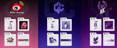 Китайские фанаты Overwatch 2 могут поддержать свои команды, купив декоративные комплекты - noob-club.ru - Китай