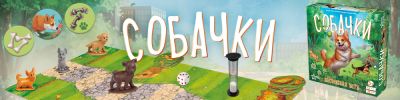 Калейдоскоп российских новостей на любой вкус - hobbygames.ru