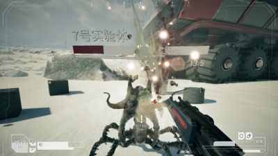 Тодд Говард - Пока Bethesda отдыхает, китайский разработчик выпустил свой Starfield за 49 рублей - playground.ru