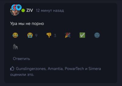STALCRAFT: X снова доступна в Steam - playground.ru