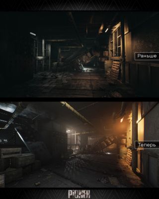 Команда MMO-шутера PIONER показала улучшенный визуал игры - playground.ru